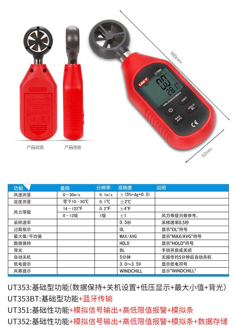 详情页-4.jpg