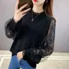 Suéter de Punto Fino Sexy para Mujer con Mangas de Hilo de Encaje, Costura, Ropa Interior de Primavera y Otoño 2023, Cuello Redondo con Adorno Auricular