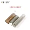 Tubo de Malha de Aço Inoxidável 304 Tubo Filtro de Malha de Aço Inoxidável Tubo Filtro Soldado Laminado Tubo de Filtro de Malha de Aço Inoxidável