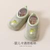 Calcetines Gruesos Antideslizantes para Bebé Calcetines de Otoño e Invierno para Bebé Calcetines de Caminar para Niños Zapatos de Piso Set de Calcetines de Zapato para Niños y Niñas