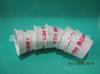 Vaso de papel para helado de Ningbo; Vaso de papel grueso; Tazón de papel con doble recubrimiento; Cubierta de papel para helado; Vaso de helado