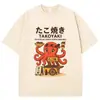 Camiseta Gráfica Divertida Polvo Bêbado Osaka Dotonbori Lavagem Vintage Japão Harajuku Manga Curta Unissex Algodão