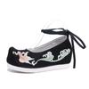 Sapatos de arco Hanfu Shoes Bordado Hop Shoes Hanfu Shoes Salto Interno Cunha Sapatos Individuais Femininos