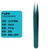 Set de Pinzas de Acero Inoxidable para Recortar Cejas de Boca Plana Oblicua, Pinzas para Depilar Barba, Pinzas para Cejas, Pinzas Depiladoras