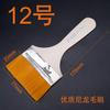 1-12 Pincel de Tabla de Nylon Pincel para Dibujo Pintura Nylon Pincel para Tabla de Dibujo al Óleo Pintura Mango de Madera Pincel Pincel para Barbacoa