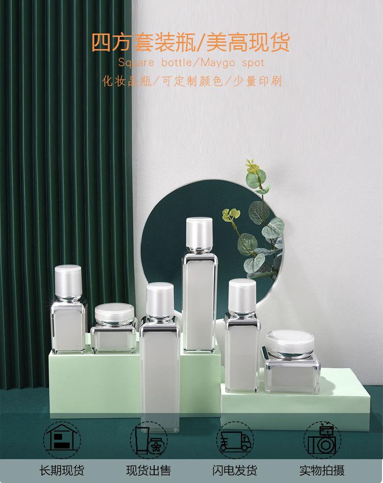 详情页_01