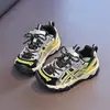 Zapatillas Deportivas Infantiles 2026 Otoño Nuevo Modelo Popular para Niños y Niñas, Zapatos Casuales de Moda para Exteriores tipo "Dad Shoes" con Suela Suave y Característica Antideslizante