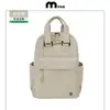 Mochila de Viaje Modelo Nuevo 2026 con Logo Personalizado, Gran Capacidad y Ligera para Estudiantes de Preparatoria Mujeres, Mochila para Computadora de Viaje