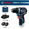Furadeira Elétrica Manual Recarregável Bosch BOSCH Íon-Lítio Sem Escovas 12V Tipo Compacto Leve GSR12V-32