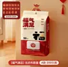 Fukui Mofei Coberturas de Sapato Descartáveis Espessadas de Patinha de Gato Tecido Não Tecido Impermeável Antiderrapante Uso Doméstico Interno Pacote com 50