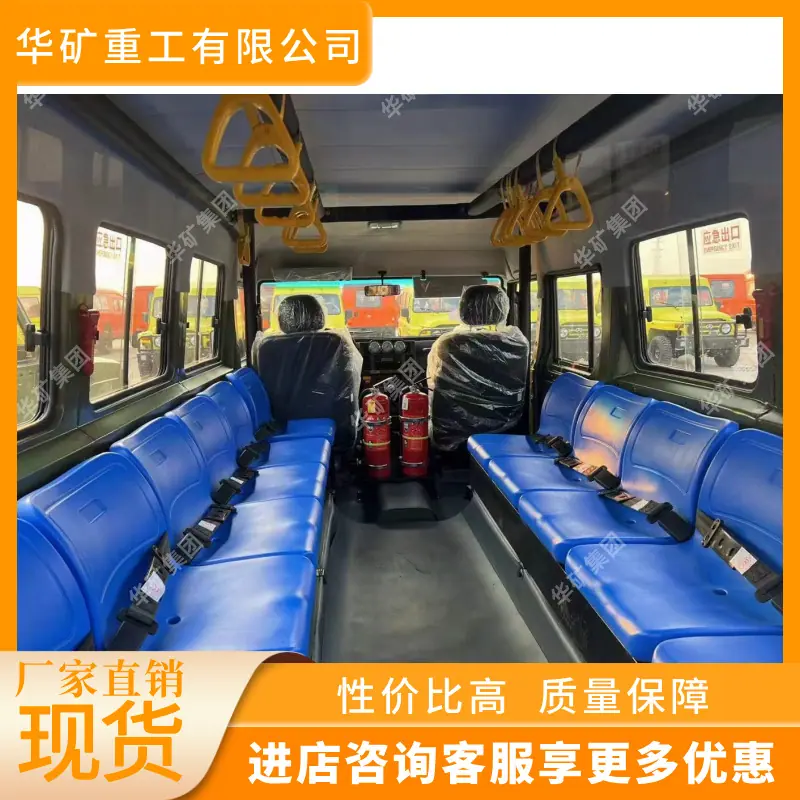 微信图片_20240718104758