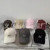 Estilo Zhi En Primavera y Verano Nuevo Bordado de Letras Versátil Versión Coreana Gorra de Béisbol Grande m para Mujeres, Gorra de Pico Adelgazante para Hombres