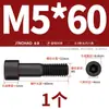 Tornillos de Cabeza Hexagonal de Grado 8.8 Pernos Cilíndricos de Alta Resistencia Tornillos de Cabeza Cóncava M3M4M6M8M10M12M14M16