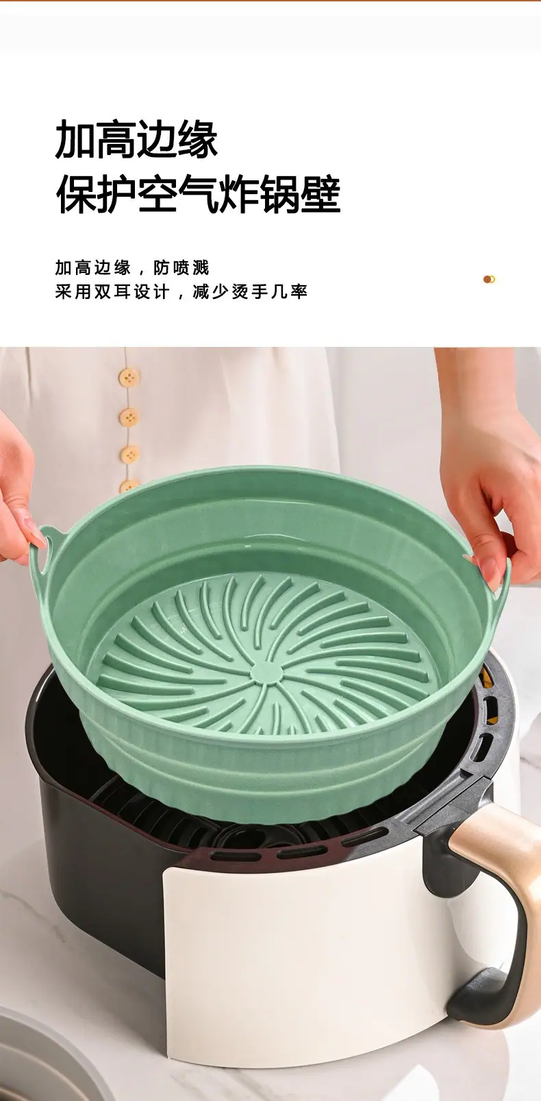 描述图_9