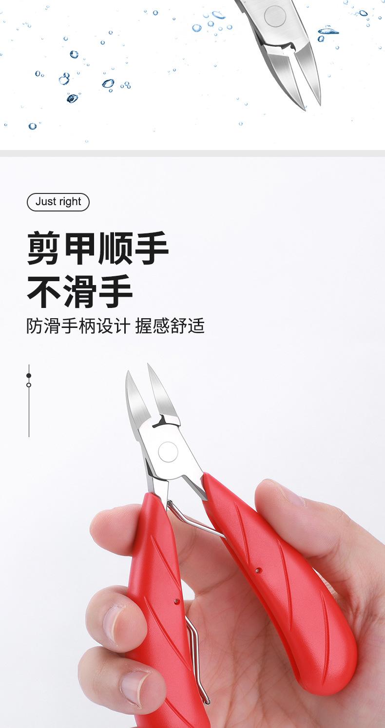 老款鹰嘴钳-改版上架_08.jpg