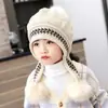 Gorro con Bufanda Integrada de Dibujos Animados para Niños, Protección para los Oídos, para Niños y Niñas, Felpa Gruesa Caliente, Cortavientos, Peluche, Gorro para Bebé