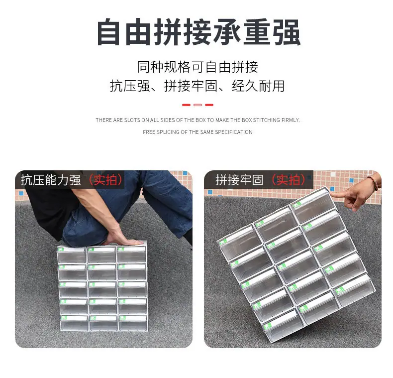 零件盒_06.jpg