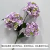 Pirulí Artificial de Flores de Hortensia Arreglo de Hortensias para Montaje de Banquete de Compromiso, Arco y Decoración de Ventana