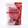 Jujube, Gelatina de Piel de Burro, Azúcar Moreno, Jugo de Jengibre, Azúcar Moreno Granulado Tradicional en Paquetes Pequeños Individuales para Nutrición de Otoño e Invierno, Adecuado para Mujeres Durante su Período Menstrual