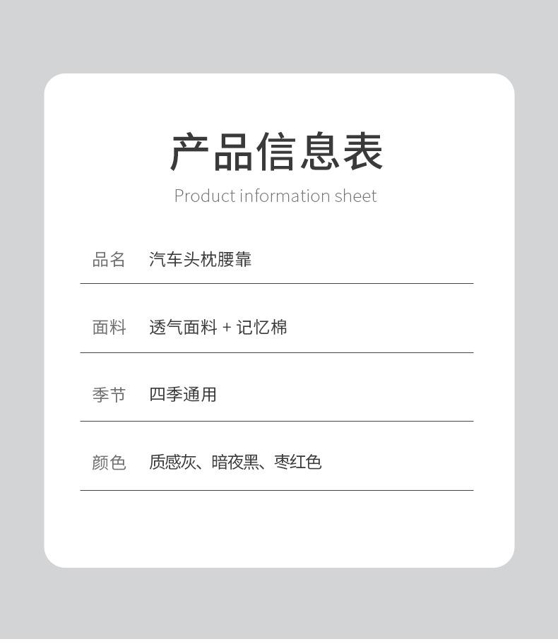 详情_15.jpg