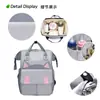 Mochila de Gran Capacidad para Madre y Bebé Color Gatuno Bloque de Color Bolso de Mamá de Mano Hombro Cruzada Multiusos Salida Viaje Bolso de Mamá Caliente