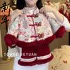 [Em Estoque, Envio Imediato] Roupa de Ano Novo Hanfu para Meninas, Conjunto Tradicional Chinês para Crianças, Vestido de Primeiro Aniversário para Bebê Menina, Roupa de Inverno