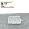 Aguja de Posicionamiento de Piedras para Costura Manual, Fijación de Patchwork, Aguja Perlada, Aguja de Posicionamiento de Ropa, Caja de Cilindro Transparente Acero Inoxidable