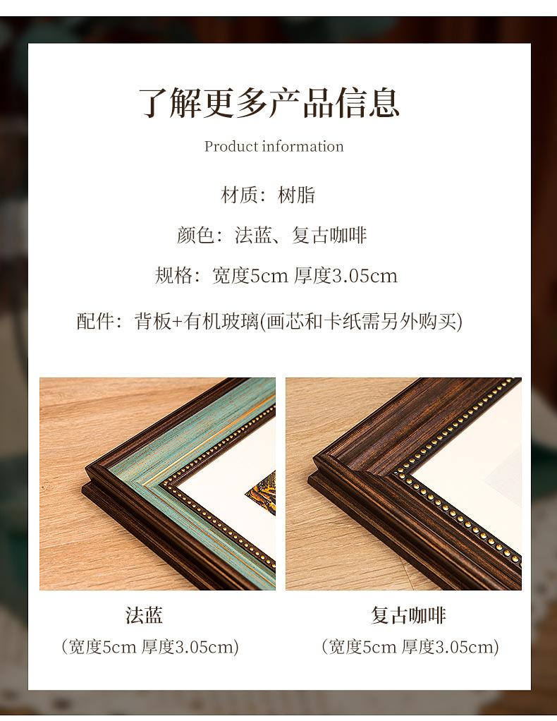 详情-05