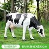 Escultura de vaca de simulación de plástico reforzado con fibra de vidrio para decoración de exteriores en patios de centros comerciales comunitarios, parques, granjas y jardines