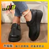 Zapatos de tacón de cuña de verano nuevos 2026, slip-on, punta redonda, de tacón alto para mujer, modernos y versátiles para atuendos de verano con faldas
