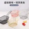 Fabricante Rectangular Creativo Acero Inoxidable Cesta para Freír Papas Fritas Galvanizada Cesta para Comida de Snack Cesta para Freír Cesta para Papas Fritas en Stock