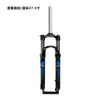 Garfo Dianteiro de Bicicleta 26/27.5/29 Polegadas Garfo Dianteiro de Mountain Bike Amortecedor a Óleo e Mola Amortecedor Dianteiro Mecânico Acessórios para Bicicleta