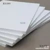 Bloque de Espuma Blanca de Plástico de Alta Densidad Lilong Tablero Duro de Espuma Material de Composición Tridimensional Modelo de Tallado Wholesale Metabo