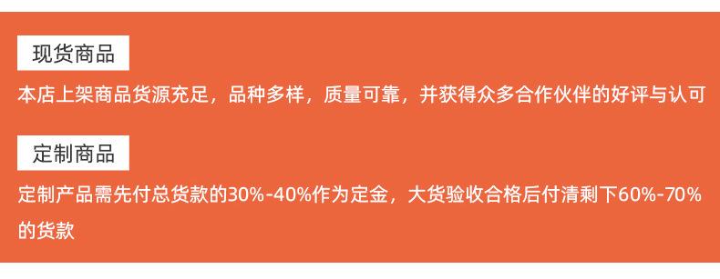 玩具详情_03
