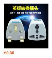 QQ截图20170729164148