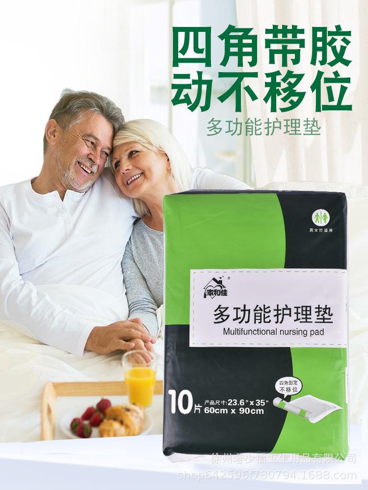 详情页_01.jpg