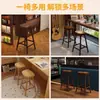 Taburete de Madera Maciza para Barra Isla de Casa Mesa de Comedor de Encimera Taburete Alto Recepción Mostrador Silla de Barra Restaurante Cafetería Taburete de Barra