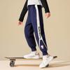 Pantalones Casuales de Primavera para Niños Hello Kitty Corte Holgado para Niños Mayores Nuevo Estilo 2026 Pantalones de Niña Ropa de Primavera