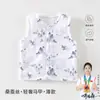 Processamento Oem/Odm Personalizado Coletes Finos de Inverno para Crianças, Homens e Mulheres, Bebê, Algodão Puro, Categoria A, Fábrica de Origem, Roupas Infantis Anyang