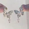 Pendientes de clip sin dolor ~ Diseño de nicho con forma de flor, mosquitos, placa de incienso, clip para orejas, mariposa, cereza, sentido avanzado, todo a juego, sin agujeros para las orejas