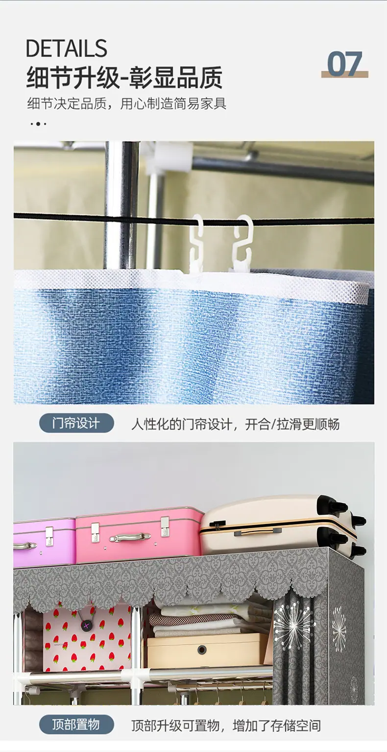 26-网格_11