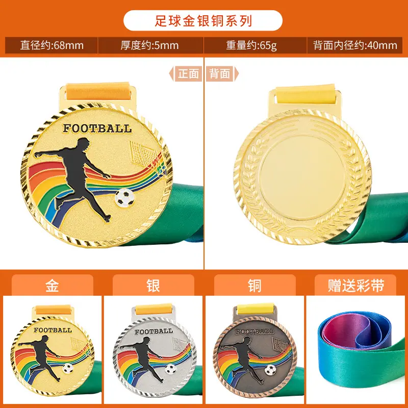 详情P14.jpg