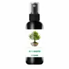 Venta al por mayor de fábrica Envío directo Solución Nutritiva Especial para Hojas Amarillas y Caídas Hojas Pequeñas de Celtis Sinensis Cuajado de Frutos Solución Nutritiva Hidropónica