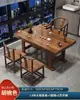 Nuevo Estilo Chino Madera Maciza Oficina Sala de Estar Hogar Mesa de Café Kung Fu Pequeña Nueva Balcón Tablero Grande Mesa de Té y Silla Combinación