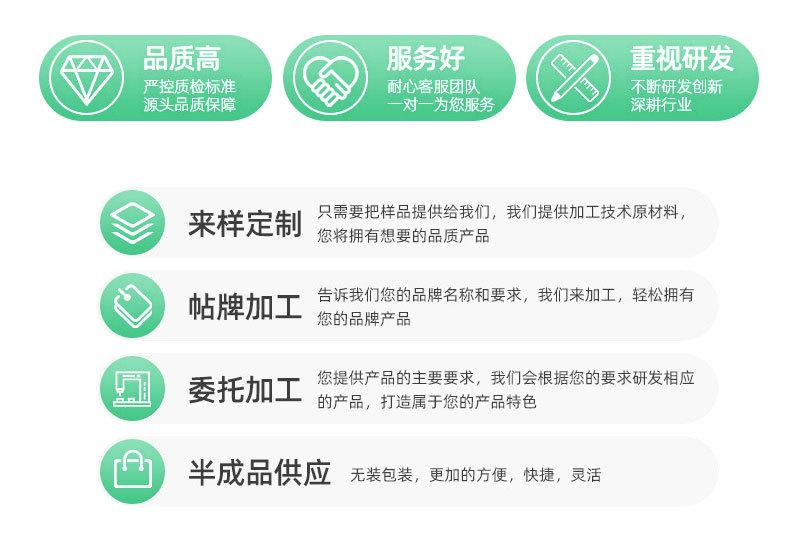 详情页_04.jpg