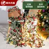 Decoración del Hogar de Ratán Europeo y Americano Fruta Roja Vid Suave Arreglo de Atmósfera Navideña Hogar Vid Artificial Navideña de Fruta Roja