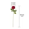 Los artículos de oferta especial se han agotado y no se repondrán.. Planta verde artificial de un solo tallo 'Rosa Fangxing' para decoración de bodas y manualidades