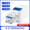 Bomba Peristáltica de Laboratorio para Reacciones de Goteo, Bomba Peristáltica Pequeña Bt100, Alta Precisión, Resistente a la Corrosión, Yz1515 Multicanal