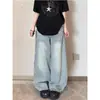 Jeans Bordados Estilo Retro Americano con Forma de Cuchillo Curvo para Mujer, Pantalones de Pierna Ancha Recta Sueltos de Cintura Alta para Primavera y Otoño, Largos hasta el Suelo