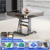 Máquina de Mahjong con Alas Giratorias, Diseño Inclinado Estilo Montaña Rusa, Máquina de Mahjong Grande de Bajo Ruido Sin Empuje, Mesa de Mahjong Plegable Doble Totalmente Automática para Uso Doméstico